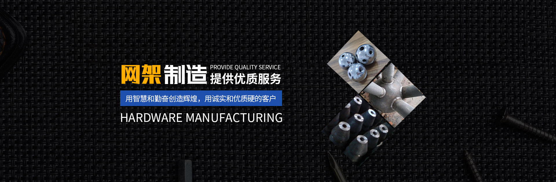 东兴1